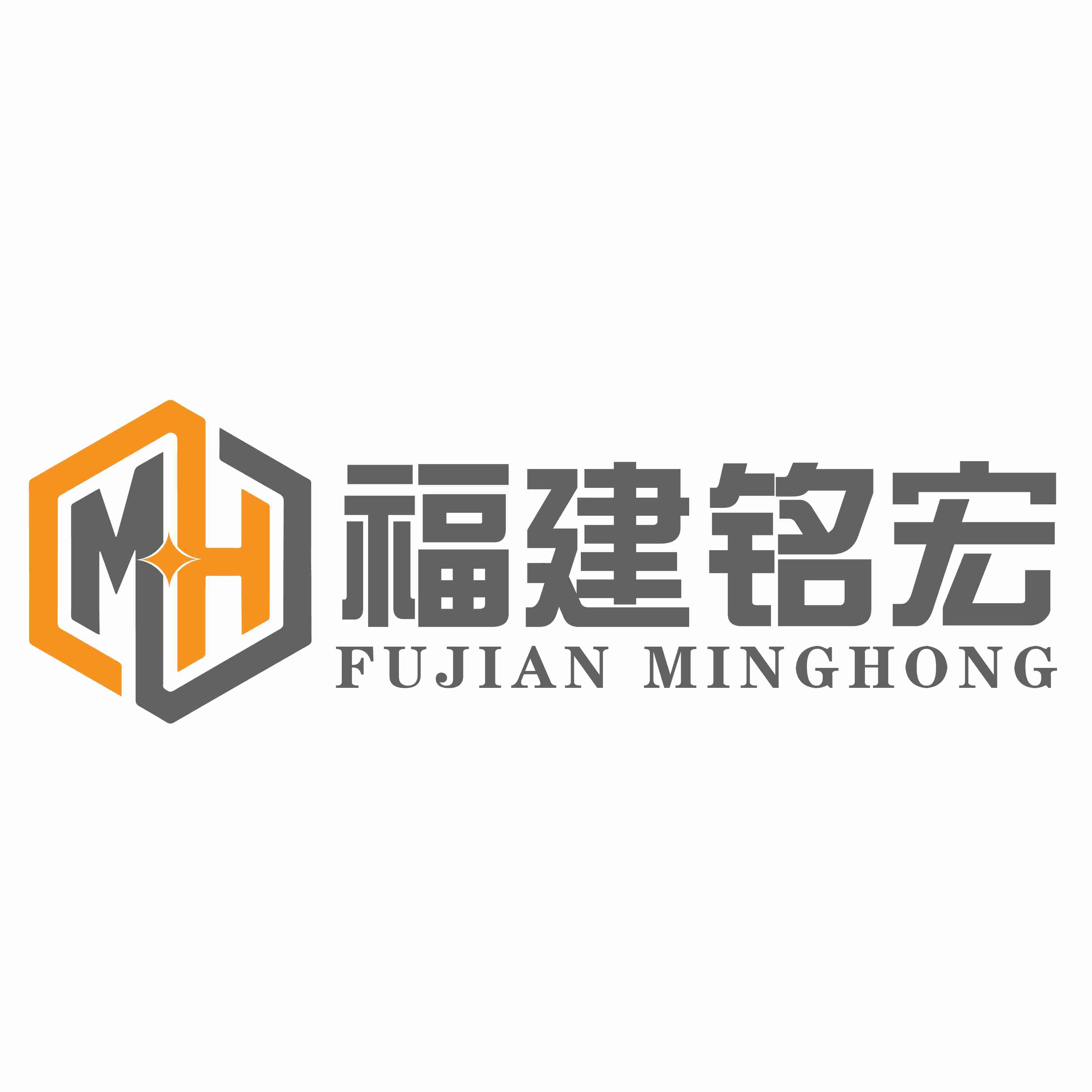 福建铭宏安装公司形象